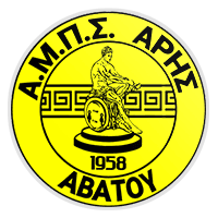 AMS Aris Avatou