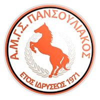 AMGS Pansouliakos