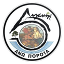 Digenis Ano Poroion
