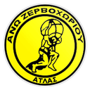 Atlas Zervochoriou