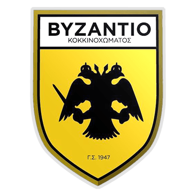GS Vyzantio Kokkinochomatos