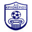 APO Kryoneriou logo