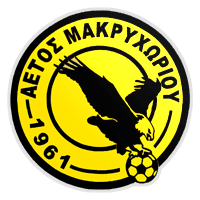 PAO Aetos Makrychoriou