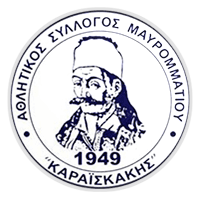 ASM Karaiskakis Mavrommatiou