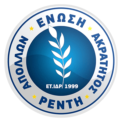 Enosi Apollon/Akratitos Renti