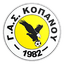 GAS Kopanou logo