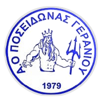 AO Poseidon Geraniou