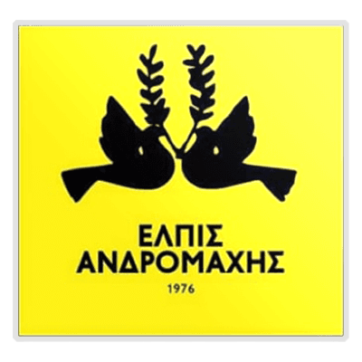 GAS Elpis Andromachis