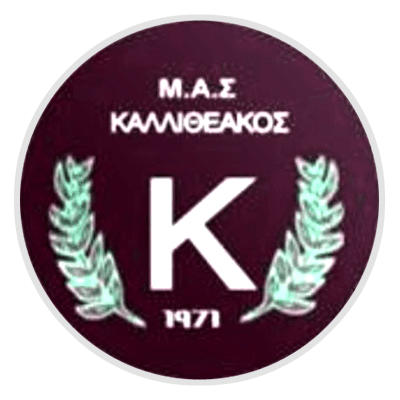 MAS Kallitheakos Kallitheas