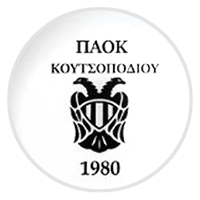 AS PAOK Koutsopodiou