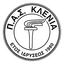 PAS Klenia logo