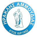 Iraklis Ammoudias
