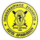 Aspis Draviskou