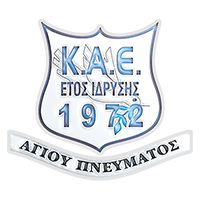 PAE Agiou Pnevmatos