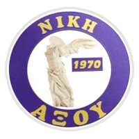 AS Niki Axou