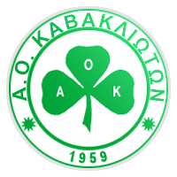 AO Kavaklioton Agiou Athanasiou