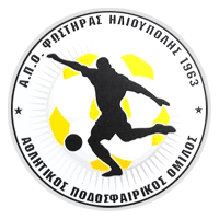 APO Fostiras Ilioupolis