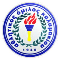 AO Kalamakiou Alimou