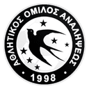 Analipsi