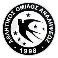 AO Analipsis Irakleiou