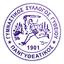 GS Pangytheatikos logo