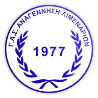 GAS Anagennisi Limenarion