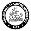 APS Benitses logo