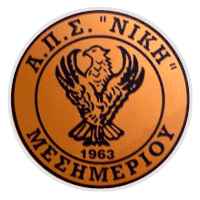 APS Niki Mesimeriou