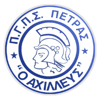 PGS Achilleas Petras