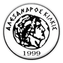 Alexandros Kilkis