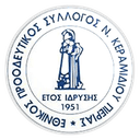 Ethnikos Neou Keramidiou