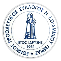 PS Ethnikos Neou Keramidiou