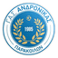 GAS Andronikas Parakoilon logo