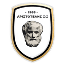 Aristotelis Stageiron