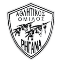 Riganas