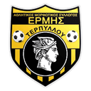 Ermis Terpyllou