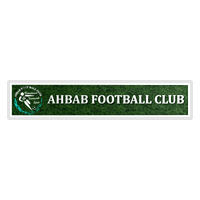 Ahbab Football Club