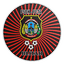 PSBK Kota Blitar logo