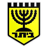 Beitar Ramat-Gan