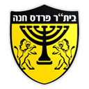 Beitar Pardes-Hana