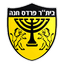 Beitar Pardes-Hana logo