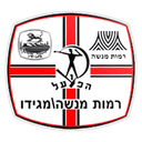 Ramot Menashe Megido