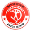 Hapoel Football Club Sandala Gilboa logo