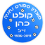 Sport Club Kolet Cohen Netanya logo