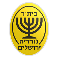 Sport Association Nordia Jerusalem