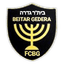 Beitar Gedera logo