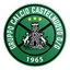 Gruppo Calcio Castelnuovo DG logo