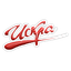 Iskra Engels logo