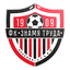 Znamya Truda Orekhovo-Zuevo logo