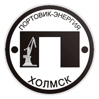 Portovik Kholmsk